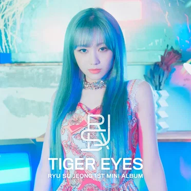 TIGER EYES