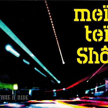 Take a Ride by Meï Teï Shô - album cover