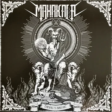 Devil's Music by Mahakala - album cover
