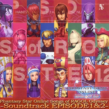 Phantasy Star Online Songs of Ragol Odyssey ~Soundtrack Episode 1 & 2~ by Various Artists - album cover