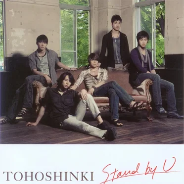 Stand By U