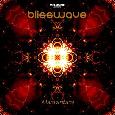 Manvantara