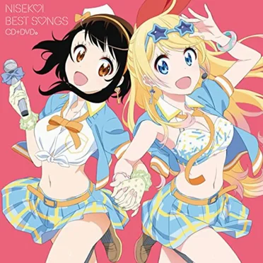 NISEKOI BEST SONGS by Various Artists - album cover