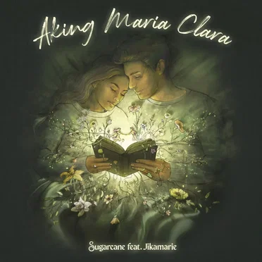 Aking Maria Clara