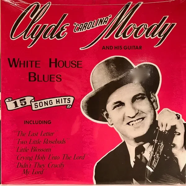 White House Blues