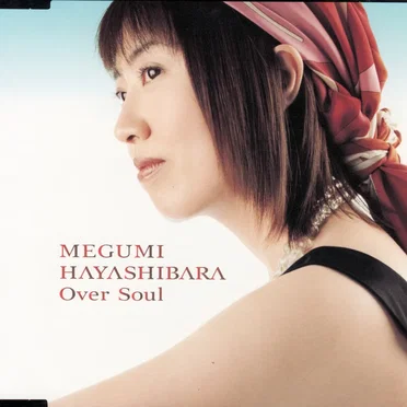 Over Soul / trust you