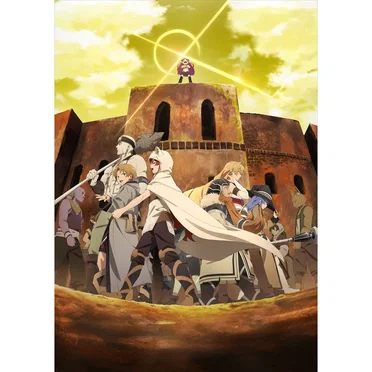 遠くの子守の唄