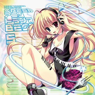 EXIT TRANCE PRESENTS SPEED アニメトランス BEST 5 by Various Artists - album cover
