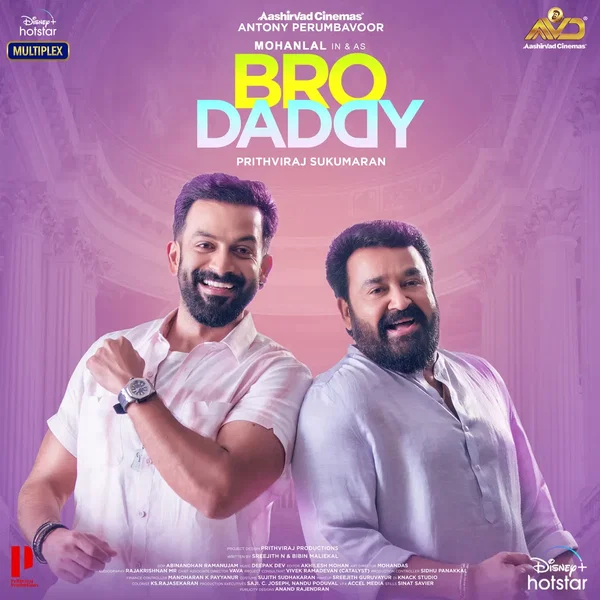Bro Daddy