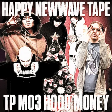 HAPPY NEWWAVE TAPE 2025 by Various Artists - album cover