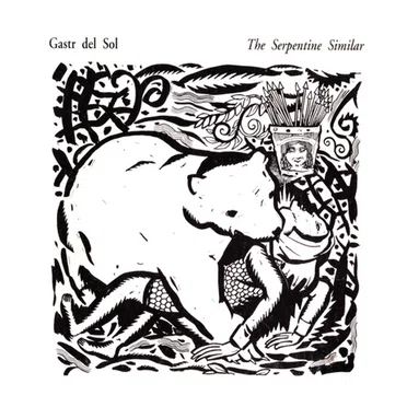 The Serpentine Similar