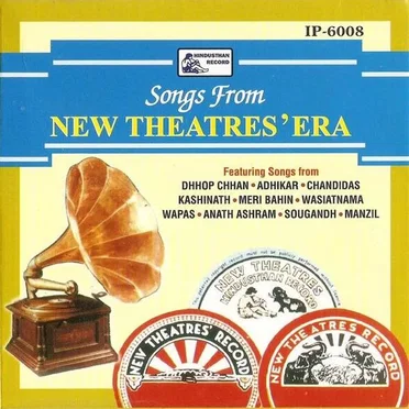 Songs From New Theatres' Era by Various Artists - album cover
