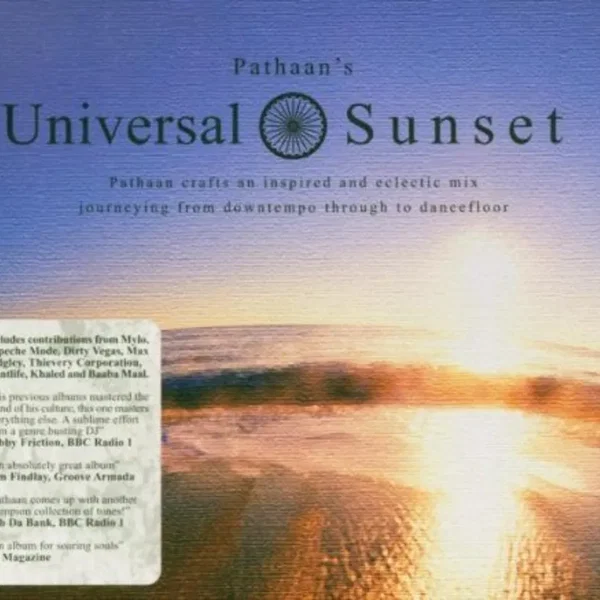 Universal Sunset