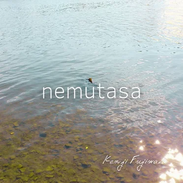 nemutasa by Kenji Fujiwara - album cover