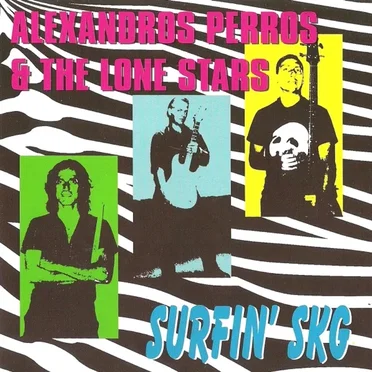 Surfin' SKG by Alexandros Perros & The Lone Stars - album cover