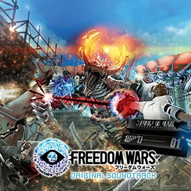 Freedom Wars Original Soundtrack by 足立賢明 - album cover
