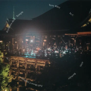 In C — 60th Birthday Full Moon Celebration at Kiyomizu‐dera Temple