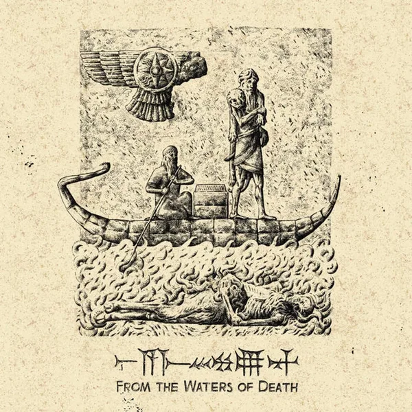From the Waters of Death