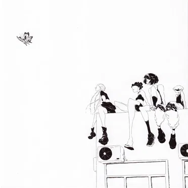 young enough by losers! - album cover