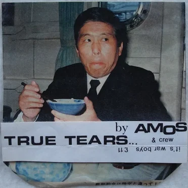 True Tears... by Amos & Crew - album cover