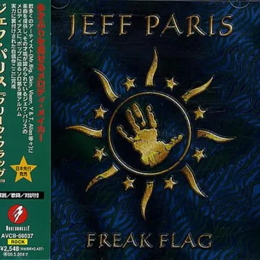 Freak Flag