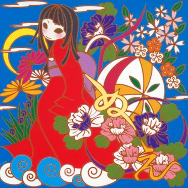 かくれんぼ by ぬえ - album cover