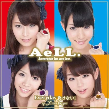 Everyday 負けない! by AeLL. - album cover