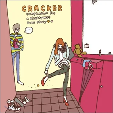 Cracker: Compilation for a Bittersweet Love Story by Various Artists - album cover