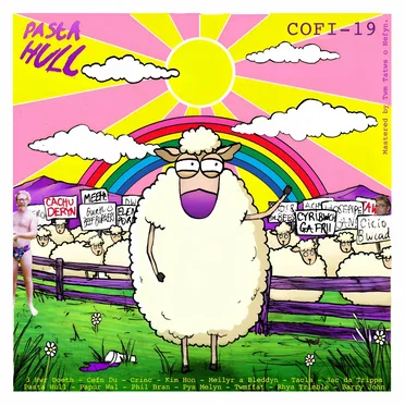 COFI‐19 by Various Artists - album cover