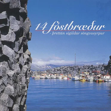 Fjórtán Fóstbræður