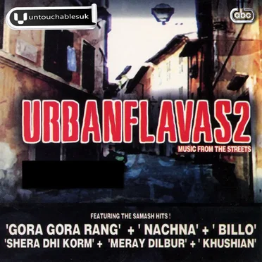 Urbanflavas 2 by Various Artists - album cover