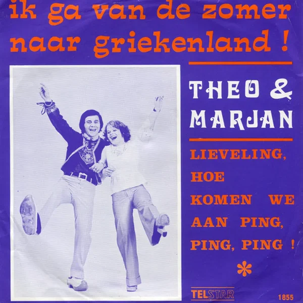 Ik ga van de zomer naar Griekenland