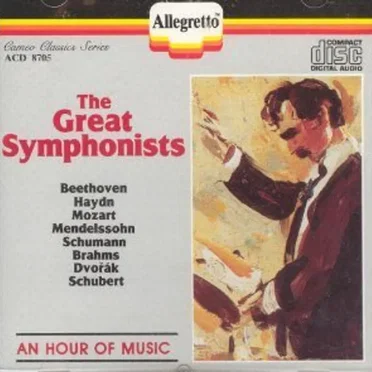 The Great Symphonists by Various Artists - album cover