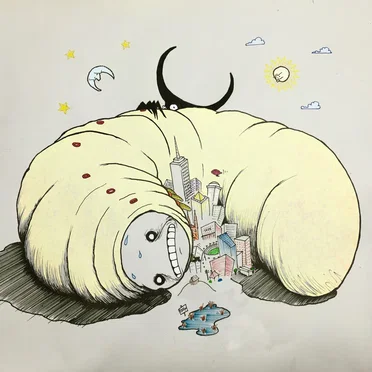 Giant Demonic Grub Seeks Shallow Swamp Can Pay $200 Per Week
