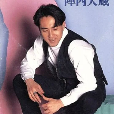 新しい風