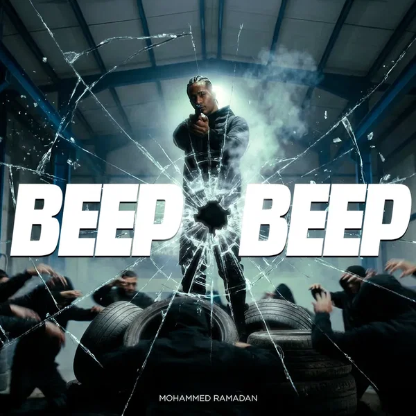 Beep Beep
