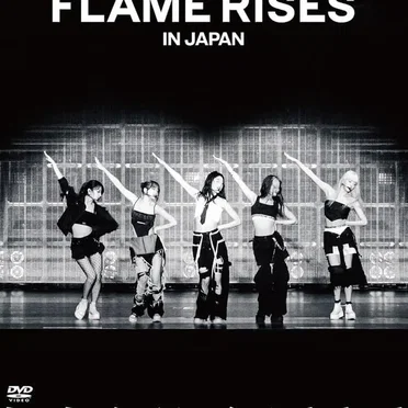 2023 LE SSERAFIM TOUR ‘FLAME RISES’ IN JAPAN