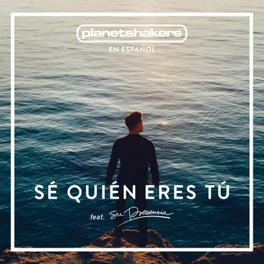 Sé quién eres tú