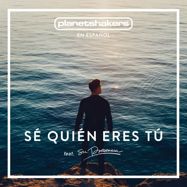 Sé quién eres tú