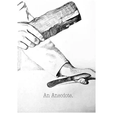 S/T by An Anecdote - album cover