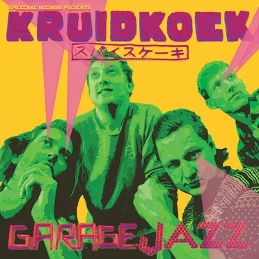 GarageJazz