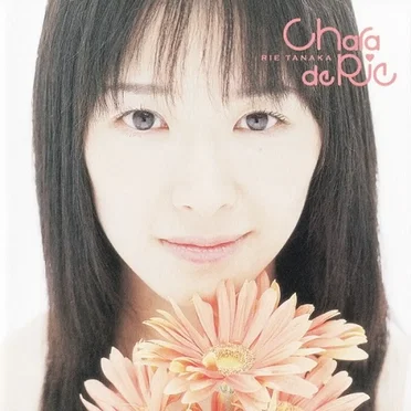 Chara de Rie 〜キャラ・ド・リエ〜