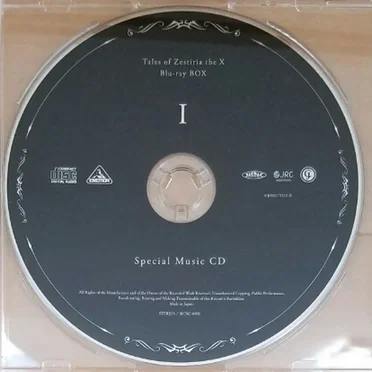 テイルズ オブ ゼスティリア ザ クロス Blu-ray BOX I Special Music CD