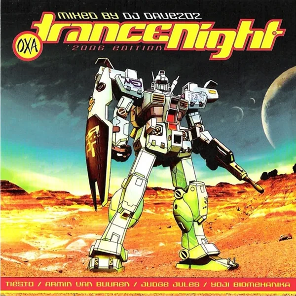 Trance Night '2006 Edition'