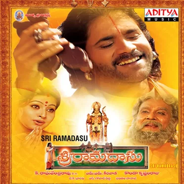 Sri Ramadasu