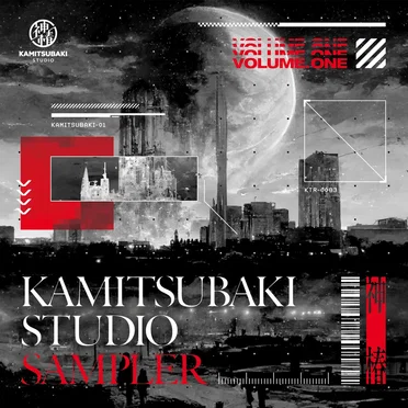 KAMITSUBAKI STUDIO SAMPLER Vol. 1 by Various Artists - album cover