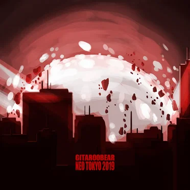 Neo Tokyo 2019 by GitarooBear - album cover
