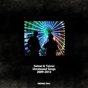 Seimei & Taimei