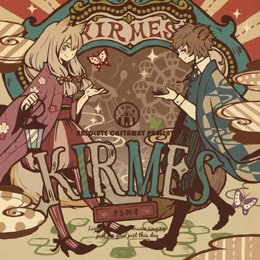 KIRMES by ABSOLUTE CASTAWAY - album cover