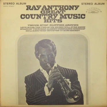 Great Country Music Hits